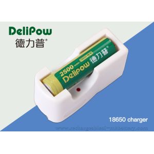 Buy cheap Portabble  Multi - Functional  1200mAh 18650 Lithium Rechargeable Battery product