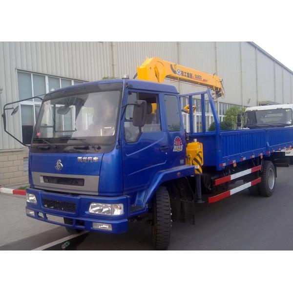 Buy cheap XCMG 4 Ton Hydraulic Boom Truck Crane , 25 L/min with High Performance from wholesalers