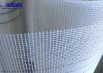 Buy cheap White Fiberglass Woven Mesh Screen Metal Plaster Net For Wall Reinforced from wholesalers