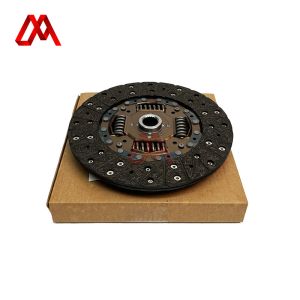 Buy cheap ISUZU 4H Friction Disc Clutch Replacement 5876100831 Custom from wholesalers