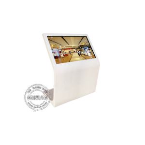 Buy cheap TFT LCD Screen Free Standing Digital Signage built in computer windows system from wholesalers