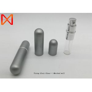 Buy cheap Portable Mini Refillable Custom Perfume 5ml Glass Spray Bottle from wholesalers