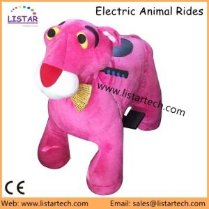 Buy cheap battery animal ride on toy walking lion Coin Operated Kiddie Rides from wholesalers