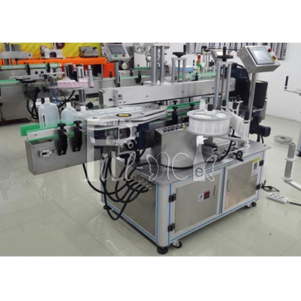Buy cheap Self Adhesive PET / Plastic Sticker Square Flat Bottle Labeling / Labeler Machine / Equipment / Plant / System from wholesalers