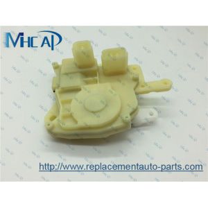 Buy cheap 72655-S84-A01 Auto Parts Honda Accord Rear Left Lock Cylinder 72655-S5A-A01 from wholesalers