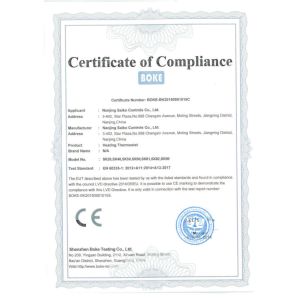 Nanjing Saiko Controls Co.Ltd Certifications