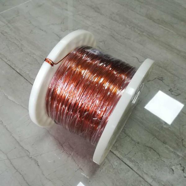 Buy cheap EIW180 Super thin 1.5mmx0.1mm rectangular enameled copper wire from wholesalers