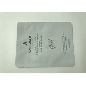 Buy cheap White Recycled Three Side Seal Pouch Eco Friendly Leakage Resistant from wholesalers