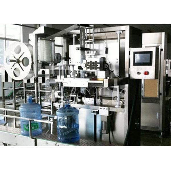 Buy cheap Gallon Bottle Sleeve Shrink Labeling / Labeler Applicator / Machine / Equipment / Line / Plant / System / Unit from wholesalers