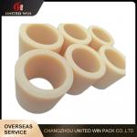 Buy cheap Protective Sleeve PA Cast Nylon Tube Tape Machine Parts For Adhesive Tape Cutting Slitting Machine from wholesalers