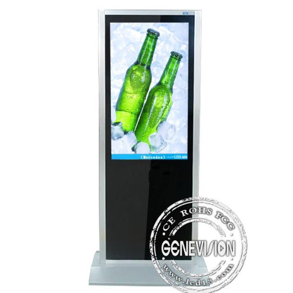 Buy cheap 42" Industrial Kiosk Digital Signage , Full HD Stereo Multi Media Player Totem from wholesalers