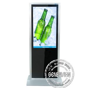 Buy cheap 42" Industrial Kiosk Digital Signage , Full HD Stereo Multi Media Player Totem from wholesalers