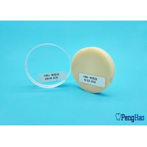 Buy cheap CAD CAM System Dental PMMA Block Translucent CE / ISO Certificated from wholesalers