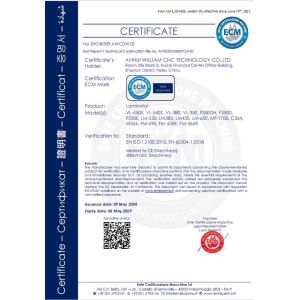 Anhui William CNC Technology Co., Ltd Certifications
