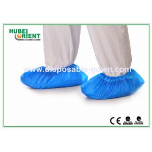 Buy cheap Disposable Waterproof Plastic CPE Shoe Cover For Hospiatal Use from wholesalers