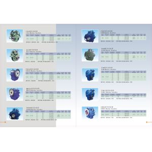 Buy cheap FD300 marine gearbox with CCS from wholesalers