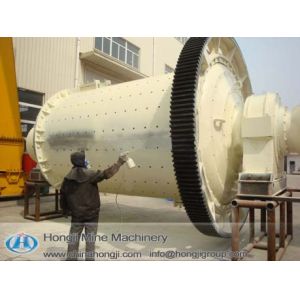 Buy cheap Ball mill with newest design product