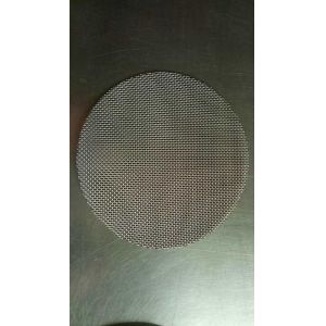 Buy cheap filter  screen from wholesalers