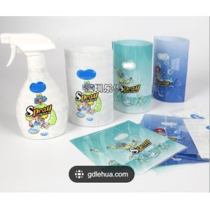Buy cheap Shrink Sleeve Labels for Beverage Bottles Waterproof and Durable Customized Sizes and Shapes Printing Direct Supply Fast Lead Time 99.9% Customer from wholesalers