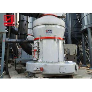 Buy cheap Concrete Stone 3000 Mesh 1.2t/H Grinding Mill Machine from wholesalers