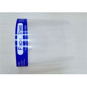 Buy cheap All Round Convenient Protective Face Shield With Adjustable Elastic Band from wholesalers