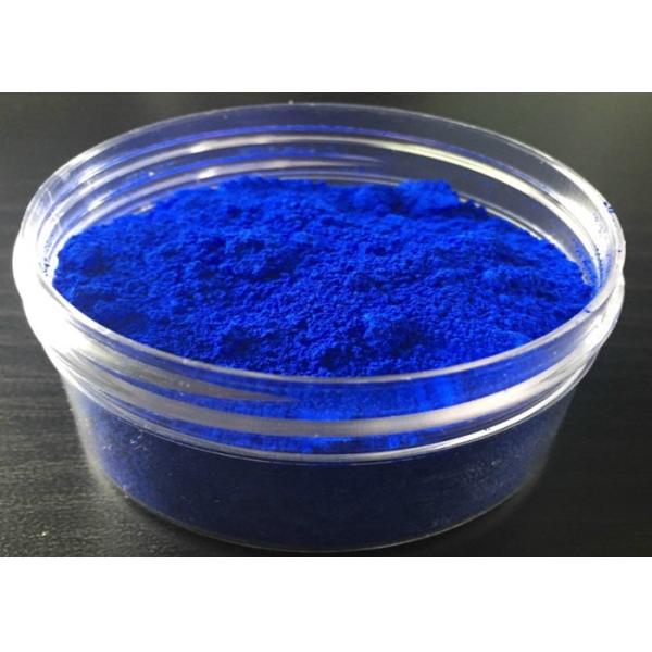 Heat Resistant Pure Pigment Powder , Strong Dyeing Power Reflective Pigment
