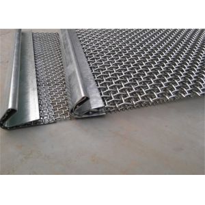 Buy cheap 2020 Mining and quarry screens mine screen heat resistant wire mesh from wholesalers