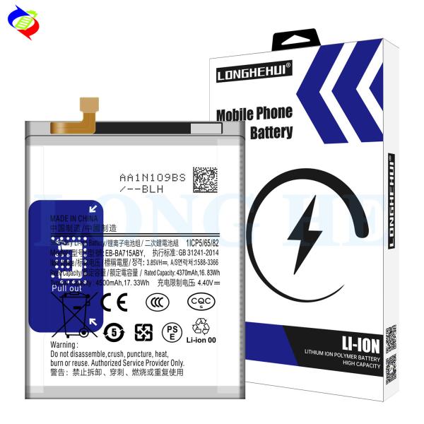 Buy cheap Original Mobile Phone Battery EB-BA715ABY for Samsung A71 A715 ODM from wholesalers