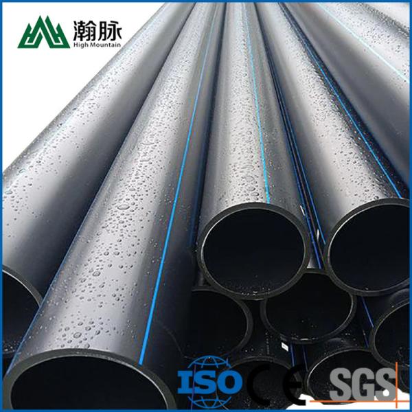 Buy cheap 1600mm Corrosion-Resistant Hdpe Water Supply Pipe In Engineering from wholesalers