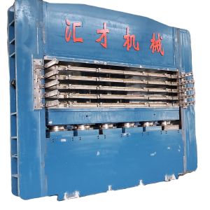 Buy cheap Customizable Voltage H-Type Hydraulic Vulcanizing Press for Tire Tread Production from wholesalers