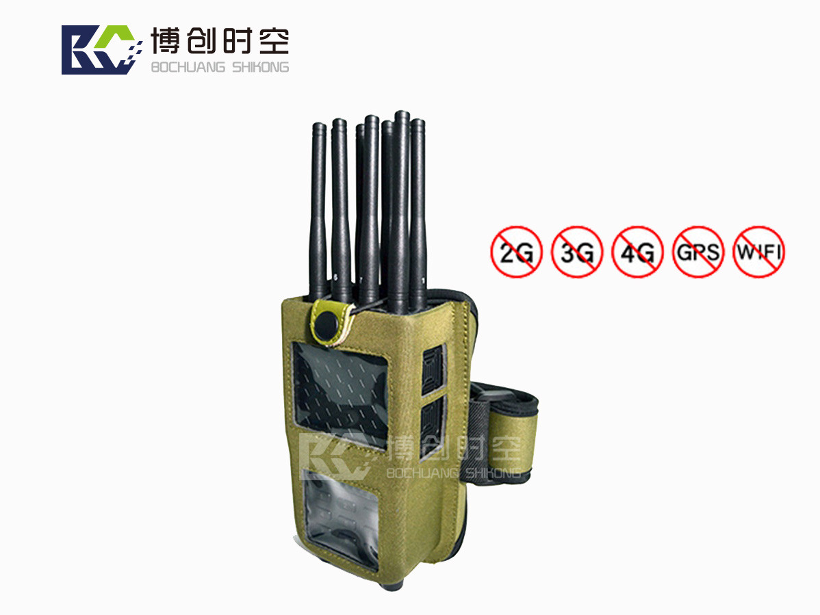 Buy cheap CDMA / GSM jammer 3G / 4G / WiFi Bluetooth wireless network signal jammer GPS Beidou Positioning shield jammer from wholesalers