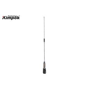 Buy cheap VHF UHF Wireless RF Antenna , 433mhz Long Range Antenna 500W product