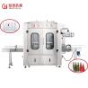 Buy cheap Voltage AC220V 50/60HZ Wine Filling Machine Line for Mini Olive Oil Bottling Machine from wholesalers