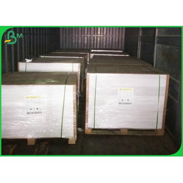 Offset Printing 210g White Kraft Paper For Clothes shopping bag 0.7m x 1m Sheet Offset Printing 210g White Kraft Paper For Clothes shopping bag 0.7m x 1m Sheet