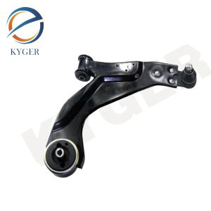 C2S39662 Front Lower Left Control Arm For Jaguar X-Type Ford Mondeo MK3 2000