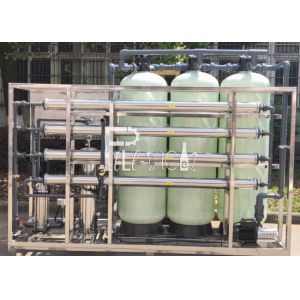 Buy cheap Drinking Water 2000 LPH RO Plant With UV Sterilizer from wholesalers