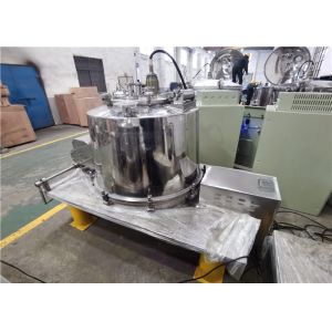 Buy cheap Stepless Adjustment  Chemical Centrifuge , Industrial Centrifuge Machine With Nitrogen Protection from wholesalers