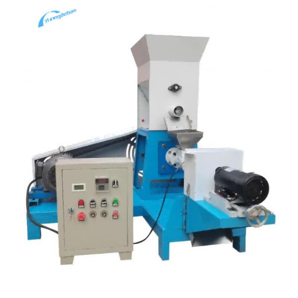 Buy cheap Customized Fish Feed Extruder Machine With Heating And Puffing Functions 40-250kg/H from wholesalers