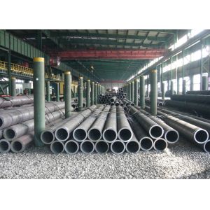 Buy cheap 1020 / S20C / Gr.B Carbon Steel Tubing For Mechanical OD 25-800 Mm WT 2-150 Mm from wholesalers