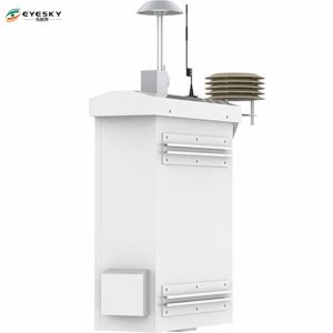 China Remote Access Ambient Air Monitoring System High Sensitivity and Real-time Monitoring on sale China Remote Access Ambient Air Monitoring System High Sensitivity and Real-time Monitoring on sale