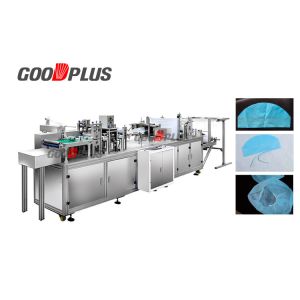 Buy cheap Easy Operation Bouffant Cap Making Machine Head Cap Making Machine from wholesalers