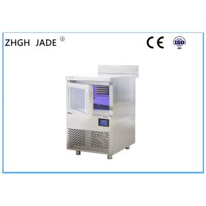 Buy cheap Blue Light Commercial Ice Making Machine for Bars Application from wholesalers
