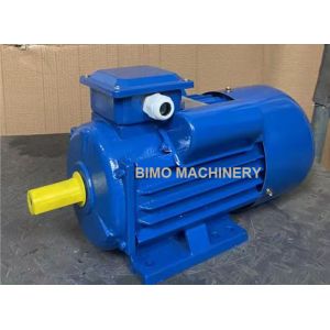 Buy cheap YC YCL Series 1HP to 10HP AC Single Phase Asynchronous Induction Motors 110/220V with Iron Housing  محرك أحادي الطور from wholesalers