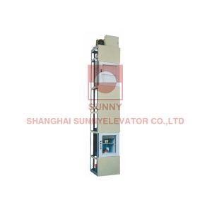 0.4m/S Kitchen Food Dumbwaiter Elevator With VVVF Frequency Modulation