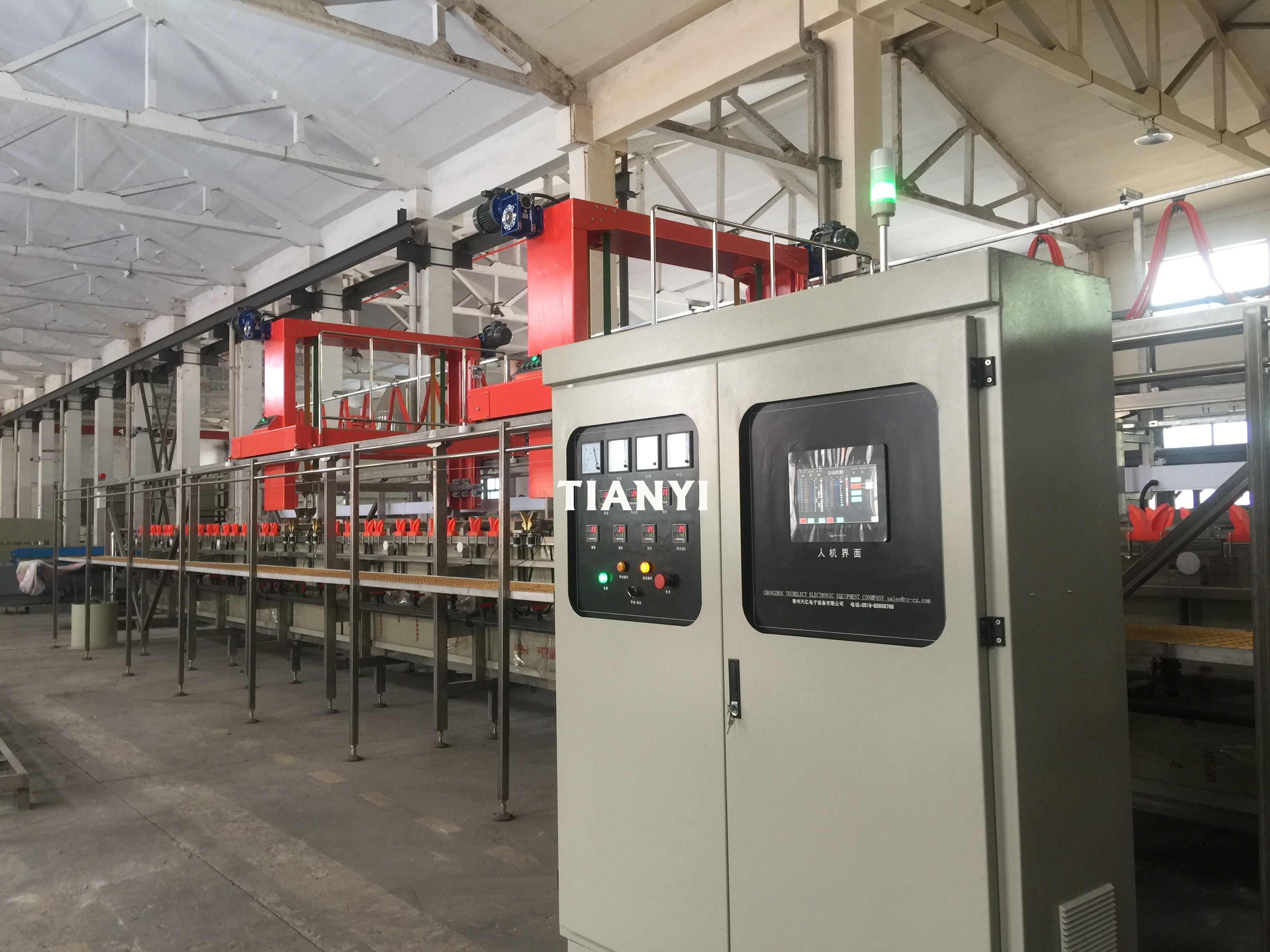 Buy cheap FPC Electroplating Machine Copper Plating Machine For Flexible PCB from wholesalers