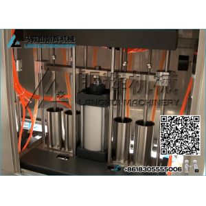 Buy cheap Bagged | Sachet Tomato sauce Filling Machine | Sealing Machine from wholesalers