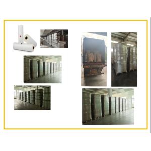 Buy cheap Glossy Matte Digital Laminating Film High Transparency from wholesalers