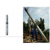 Buy cheap 6 Inch Deep Well Submersible Pump For Borehole Well Centrifugal / Vertical product