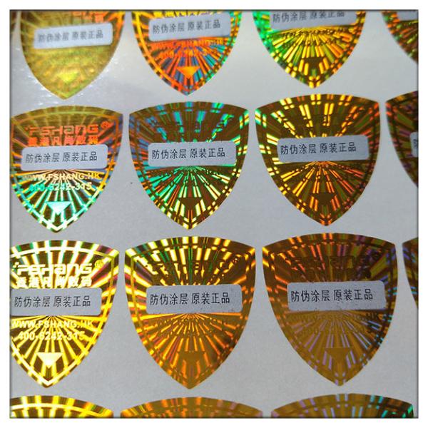 Quality make holographic foil stickers with silver coating, custom high quality holographic stickers  with silver coating for sale