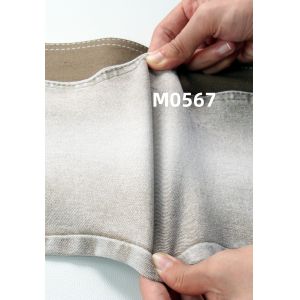 Buy cheap Colorful Light Weight Stretch Denim Fabric In Khaki from wholesalers